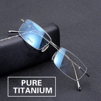 pure titanium glasses frame mens retro square myopia glasses optical prescription eyewear 2022 male korean eyeglasses business