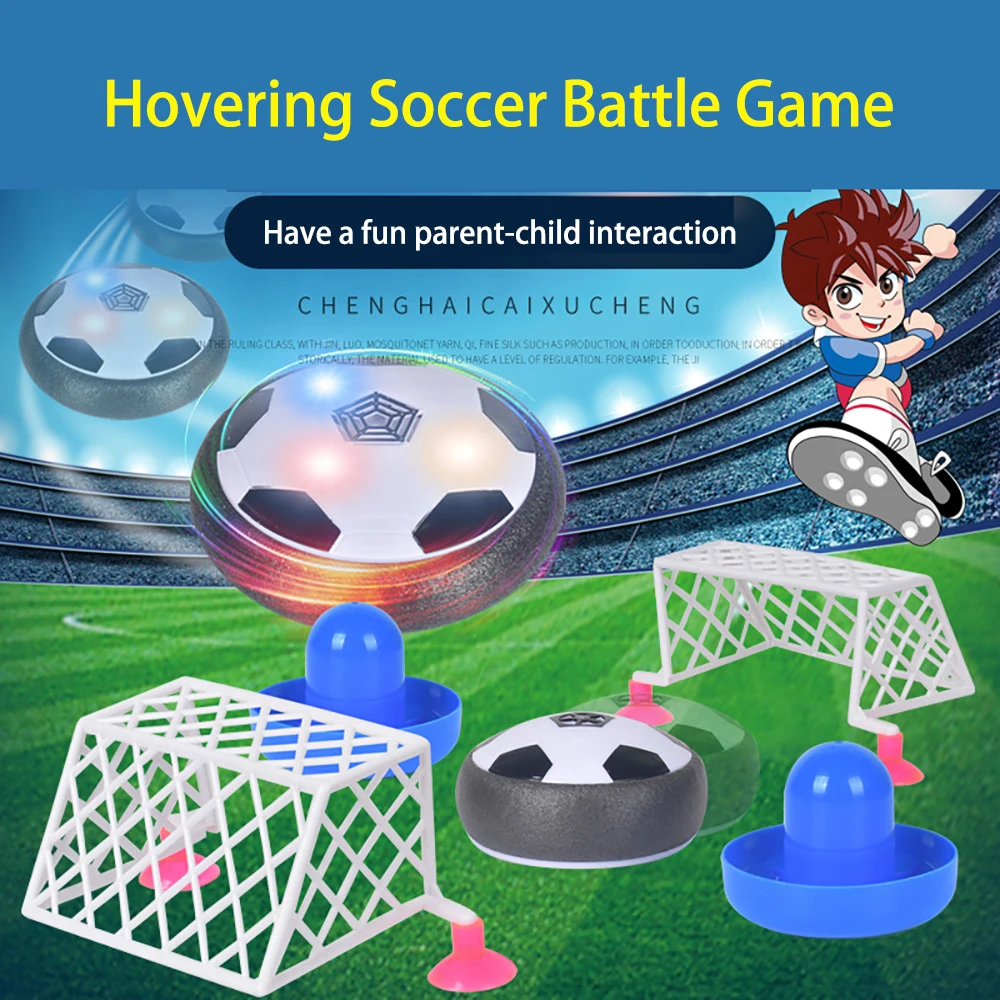 Электрическая подвесная футбольная детская игрушка светильник кой светящаяся