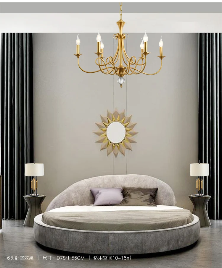 All copper American minimalist Nordic retro postmodern designer model room atmosphere bedroom living creative chandelier | Освещение