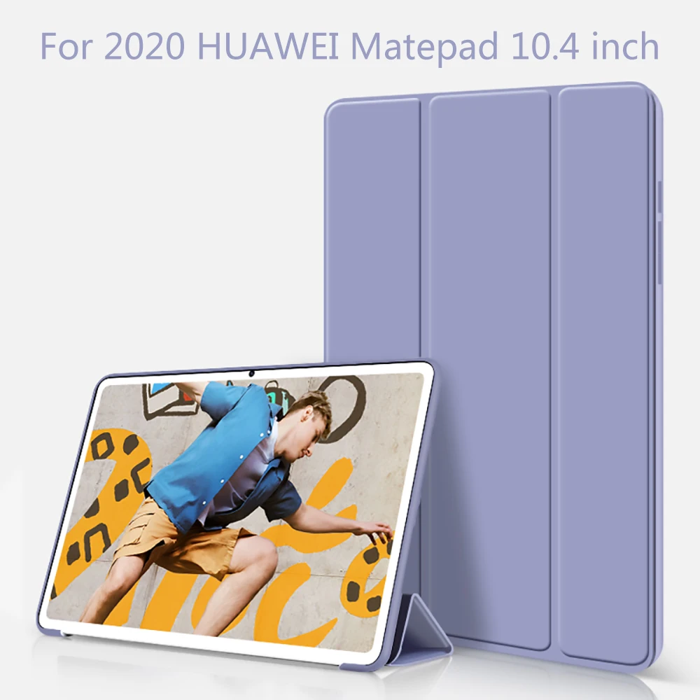 Новый чехол для HUAWEI 2020 MatePad трехскладной силиконовый мягкий 10 4 дюйма huawei matePad LTE/10