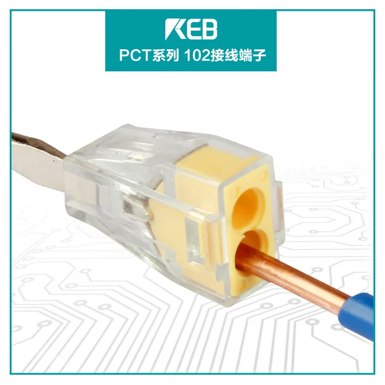 Провод соединитель Pct 102 быстрое соединение Терминал жесткий провод 2 отверстия