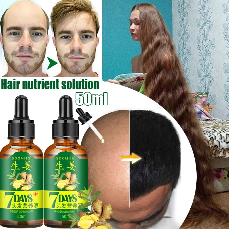 

Кондиционер для волос Ginger, эфирное масло, 50 мл
