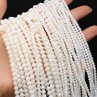 3456mm natural shell loose beads round seashell scattered beads for tribal jewelry making diy bracelet necklace gifts
