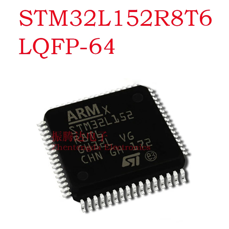 

STM32L152R8T6 STM STM32 STM32L STM32L152 STM32L152R STM32L152R8 LQFP-64 IC MCU