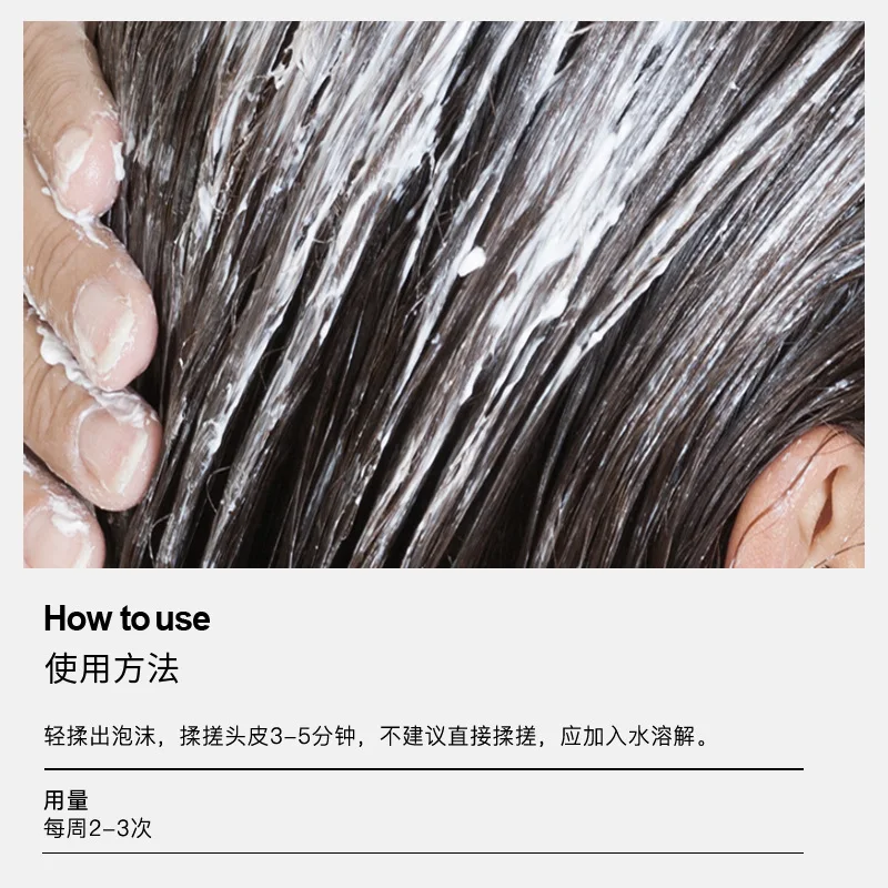 1 шт. увлажняющий шампунь для волос с морской солью | Красота и здоровье