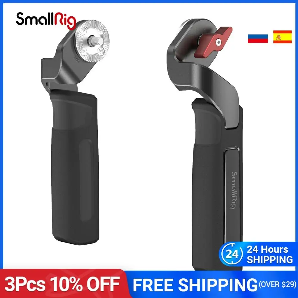 

SmallRig Arri Rosette Handle (Rubber) 2784