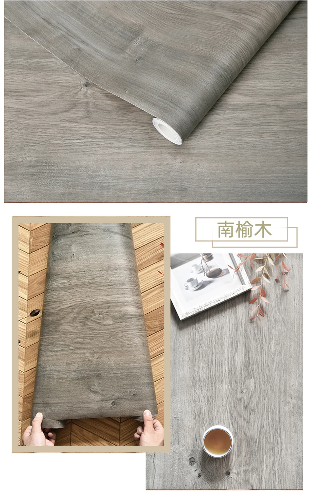 

DIY Wood Pattern Decorative Sticky Paper Decals Waterproof Self-Adhesive Wall Stickers Roll Furnitures Cabinets PVC Decor Films