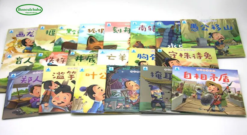20 шт. китайская сказочная книга пиньинь классическая история нравственного