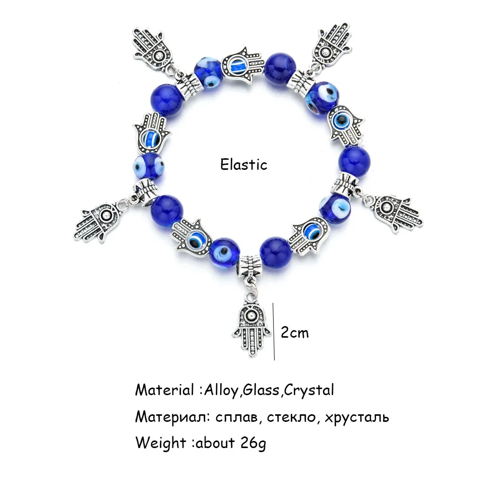 Женский браслет с голубыми турецкими глазами эластичный бусинами|Браслеты