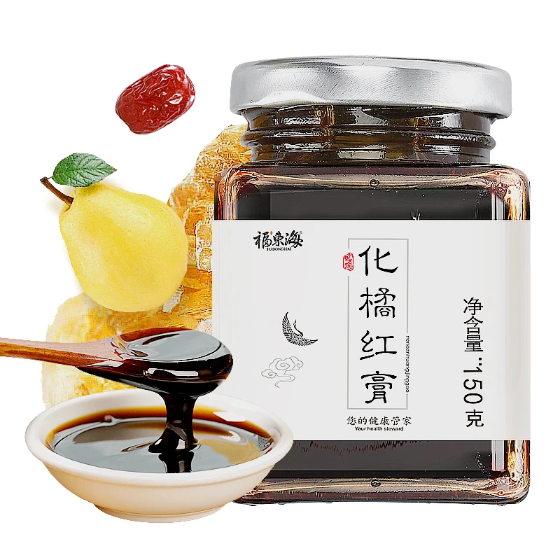 

Orange cream zi qi and blood in the ovaries menstruation stop ha phlegm authentic bag mail pummelo peel