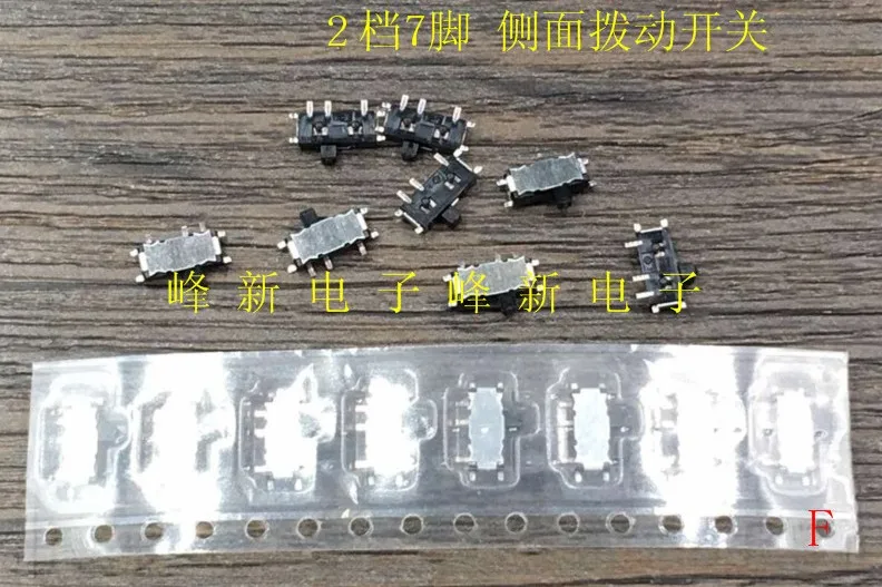 

Прямой 4-контактный 6*6*4,3 кнопочный выключатель коричневый тактовый Выключатель 50 шт.-1 лот