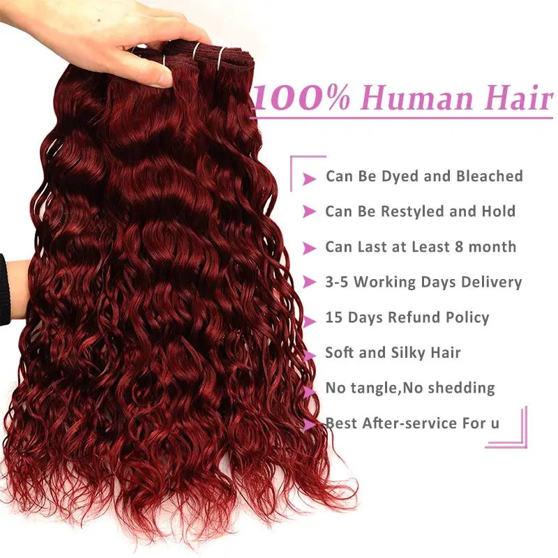 Pinshair, красные пряди, с застежкой, бордовые, 99J волосы, перуанские, волнистые, цветные, человеческие волосы, 3 пряди, с застежкой, толстые, не Реми
