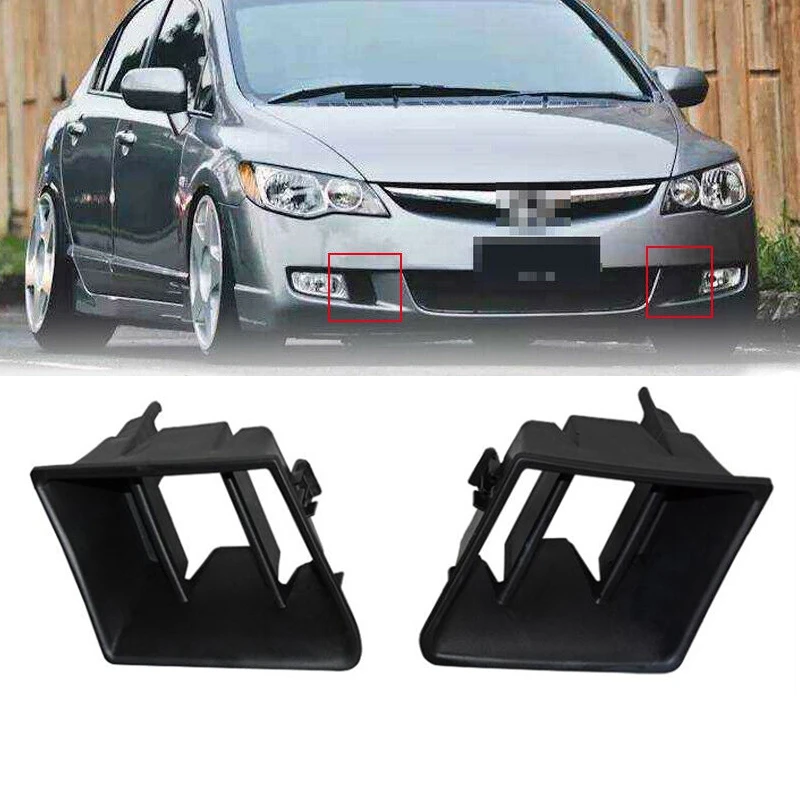 Автомобильная противотуманная фара светильник крышка для HONDA Civic DBA-FD1 FD2 2006-2011 CIIMO