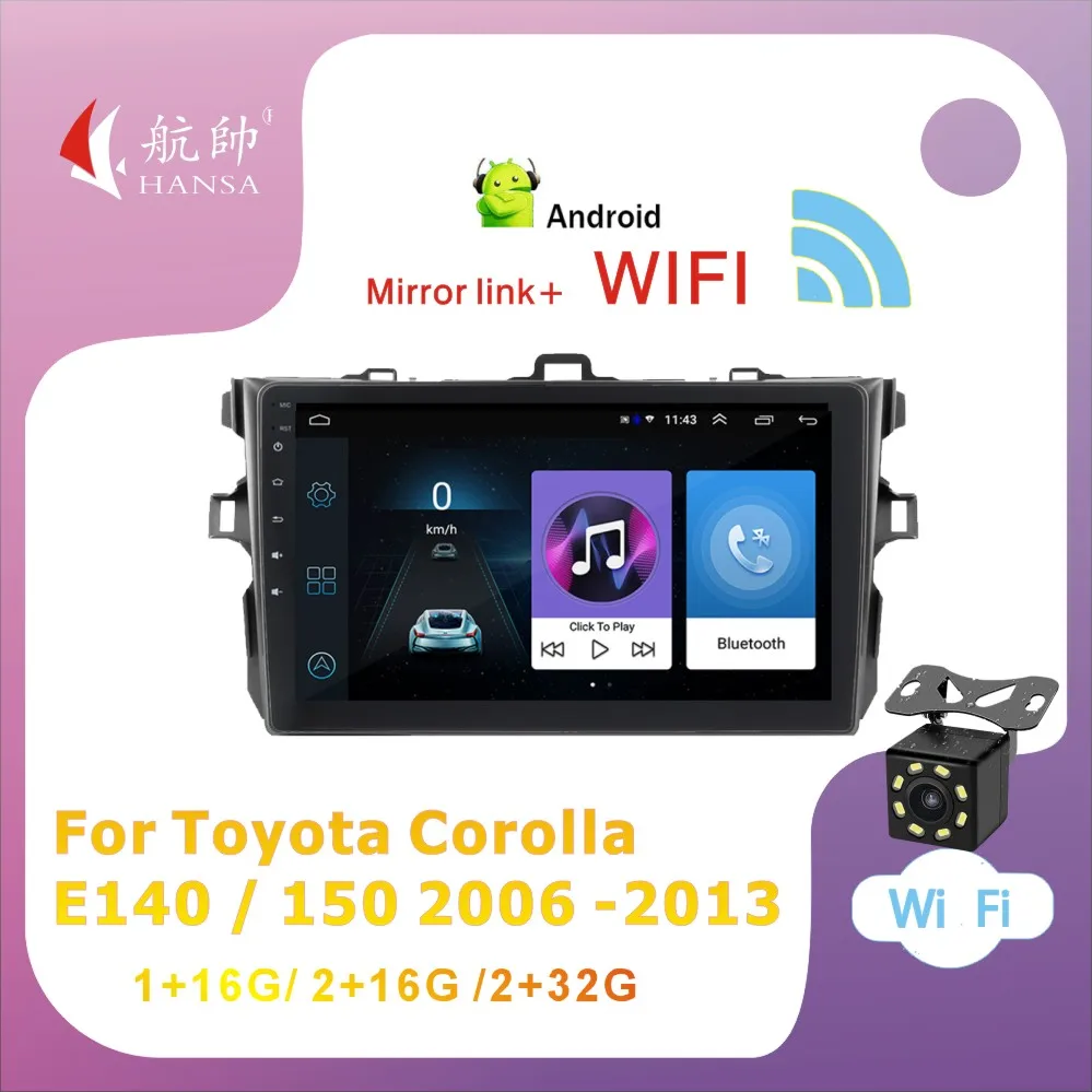 

Автомагнитола 2 Din, мультимедийный плеер и Android 10 с WIFI Bluetooth для Toyota Corolla E140 / 150 / 2006 2007 2008-2013