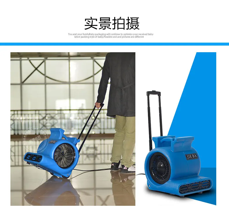 BF535 третьей передачи Промежуточного фен отеля супермаркет Чулочные изделия для