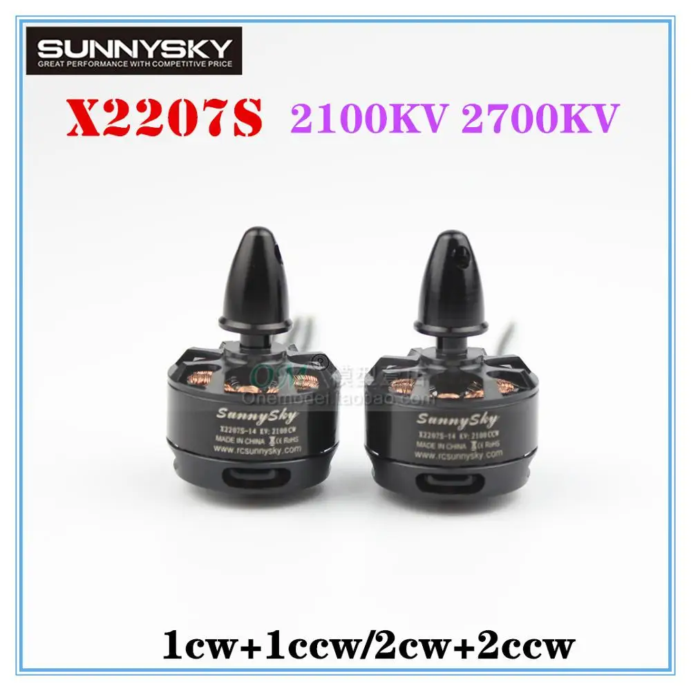 Оригинальный бесщеточный мотор SUNNYSKY X2207S 2100KV 2700KV Outrunner 2CW 2CCW Combo для FPV QAV250 Mini Quadcopter