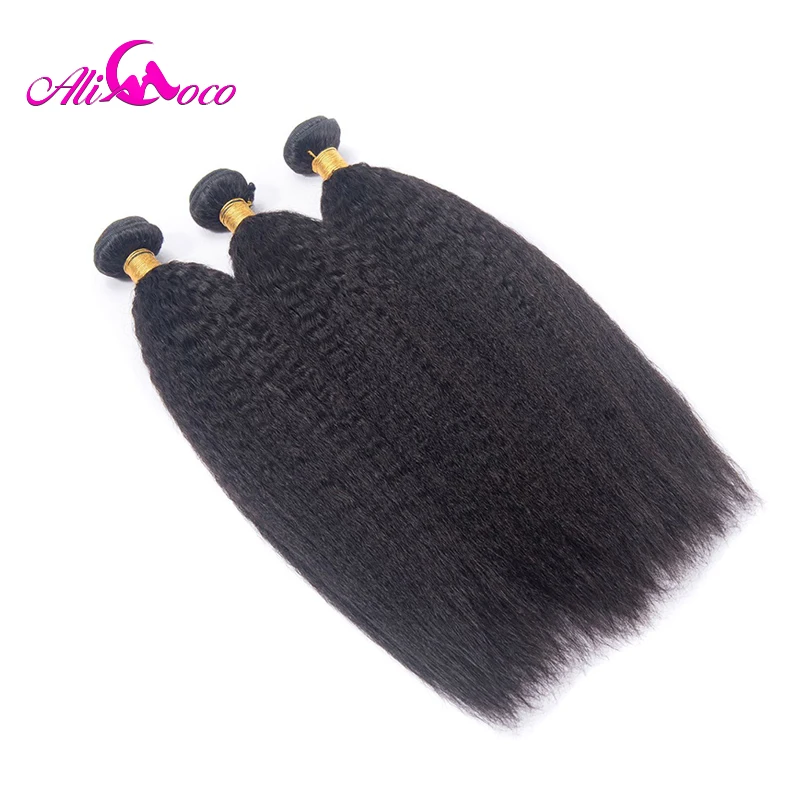 Прямые бразильские волосы Али Коко пряди 3/4 грубая Yaki Non Remy для наращивания 8 28
