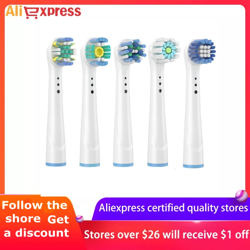 

4 шт., сменные головки для электрической зубной щётки Braun Oral B