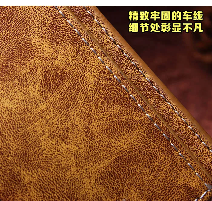 

PU wallet printed with Japan Anime Fairy Tail Magic Association mark