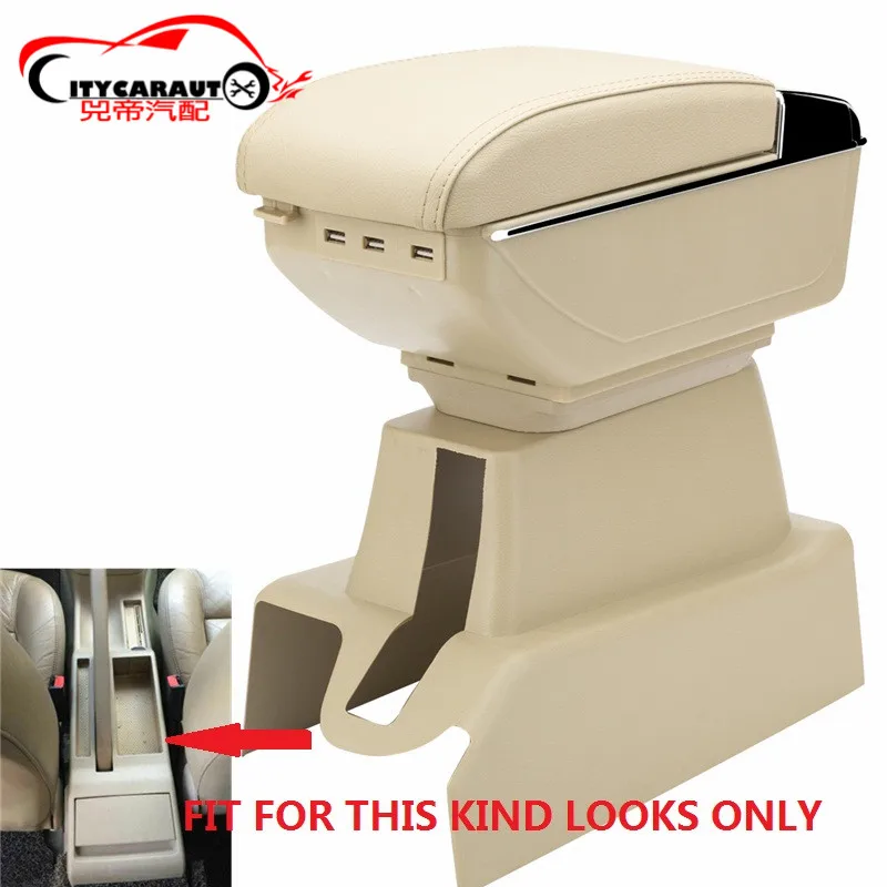 Городской автомобильный подлокотник CITYCARAUTO большое пространство + роскошный USB
