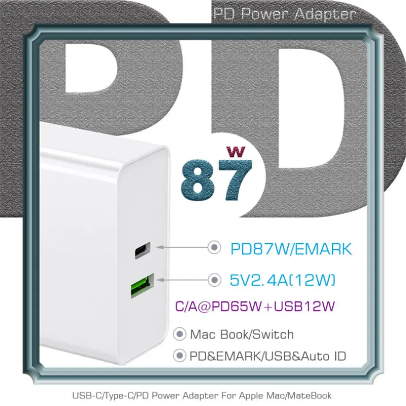 USB адаптер питания с поддержкой быстрой зарядки 30/45/60/65/87 Вт|Зарядные устройства