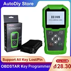 Программатор OBDSTAR PSA H108, диагностические инструменты, поддержка всех ключей LostPin, калибровка для PeugeotCitroenDS Can  K-line