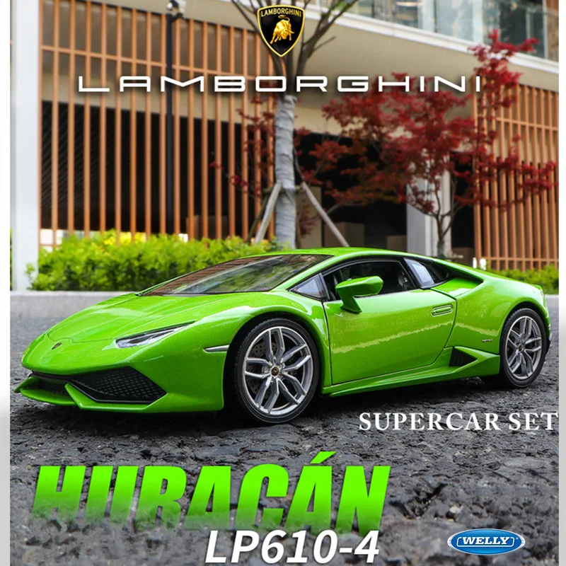 Welly 1:24 Lamborghini LP610 автомобильный брелок для автомобильных ключей имитационная