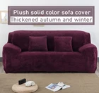 Чехол для дивана, плотный, бархатный, плюшевый, эластичный, защитный, зимний