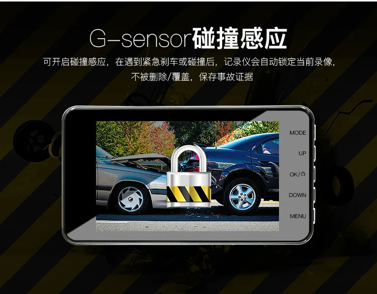 Gravity Sensing Tachograph Parking Surveillance Car Black Box Multilingual Car Mounted Monitor High-definition cardvr