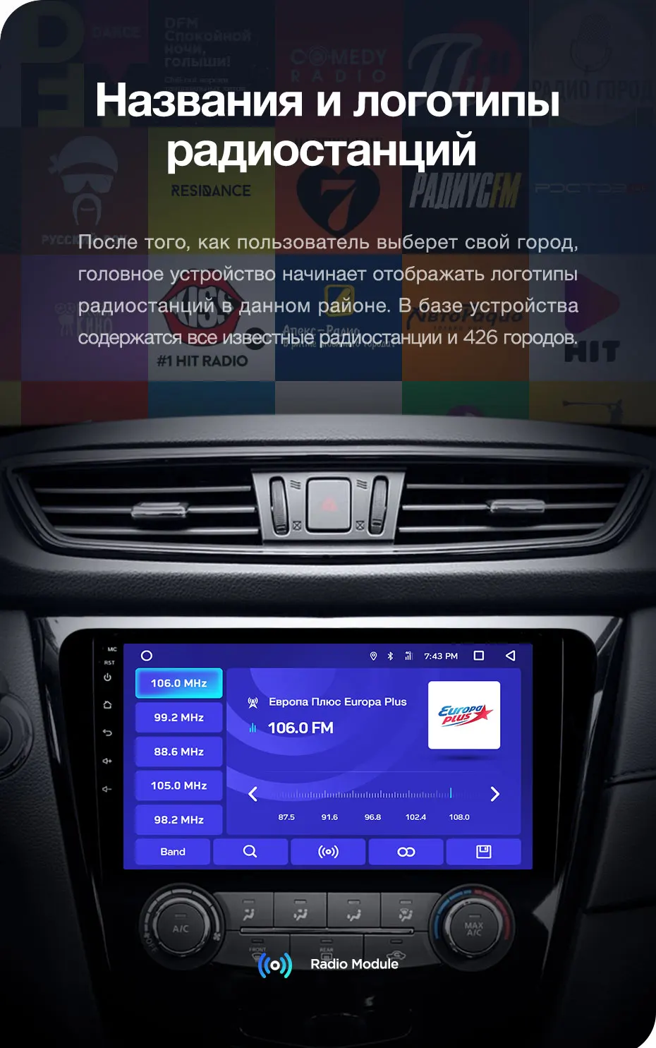 TEYES CC2 Штатная магнитола для Ниссан Х-Трейл Х Трейл 3 T32Nissan X-Trail X Trail 3 T32 2013 Qashqai 1 J10 Android 8.1, 2DIN автомагнитола 2 DIN DVD GPS мультимедиа автомобиля головное устройство