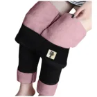 Женские зимние кашемировые колготки, повседневные теплые однотонные трикотажные длинные брюки из искусственного бархата, плотные, тонкие, эластичные, сексуальные колготки