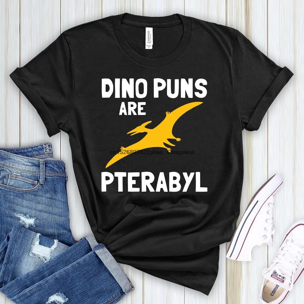 Рубашка с динозаврами Dino Puns Pterodactyl рубашка динозавр подарки смешные s Pterabyl