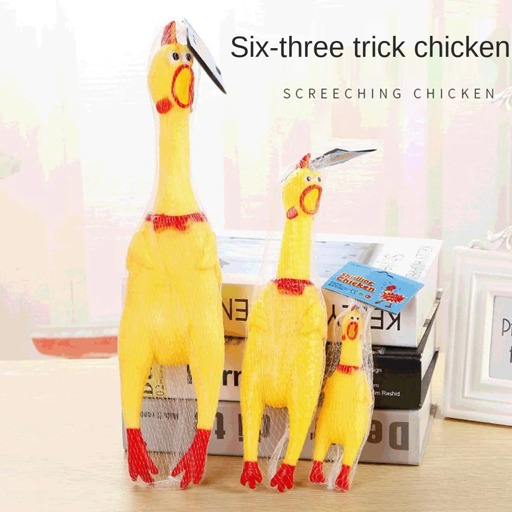 Screaming chicken pet cat dog toy squeeze squeak funny safety rubber molar chew supplies small dogs | Дом и сад