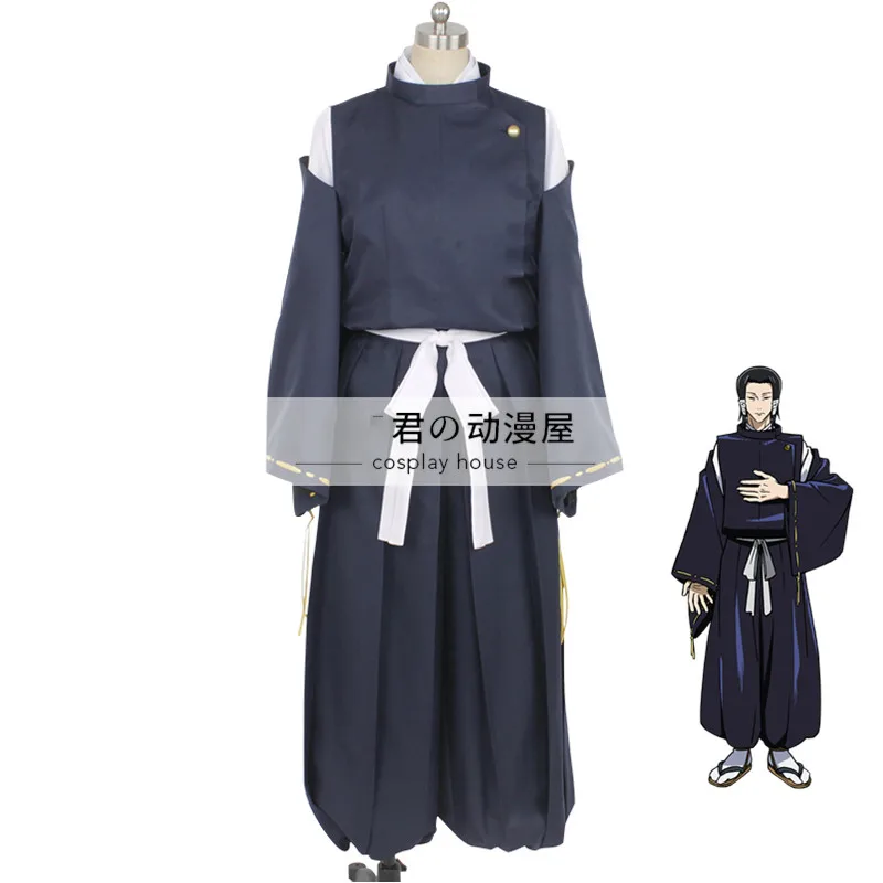 

Anime Jujutsu Kaisen Cosplay Costume Kamo Noritoshi Uniform Outfit Halloween Christmas Costumes Fancy Party Suits Custom Made