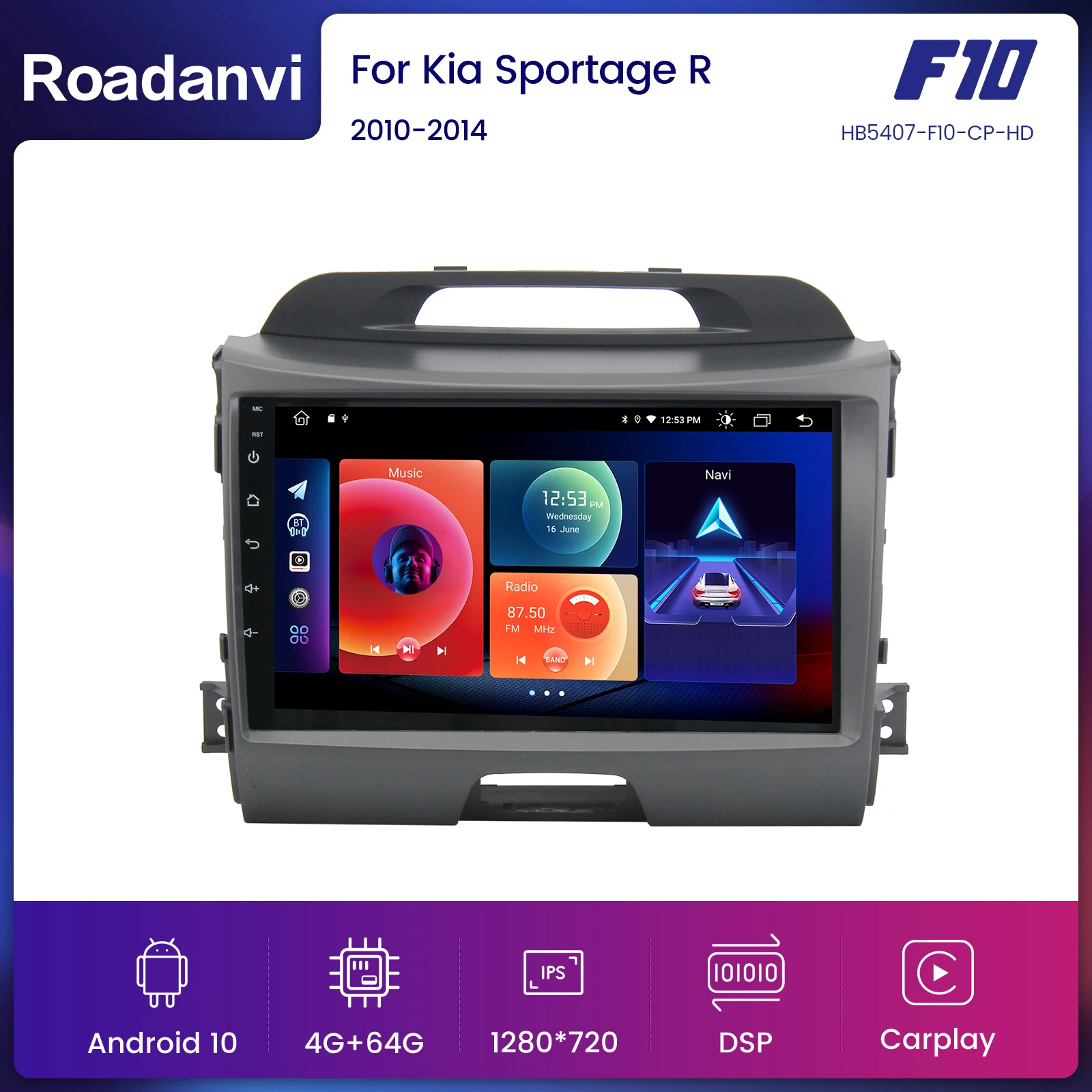 Мультимедийный плеер 9 дюймов IPS экран Android 10 0 стерео Автомагнитола для Kia Sportage R 2010