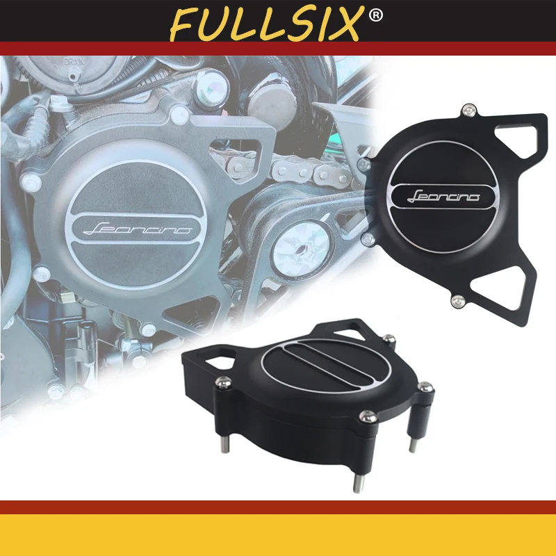 Аксессуары для мотоциклов крышка цепи ЧПУ защитная грязь украшения Бенелли