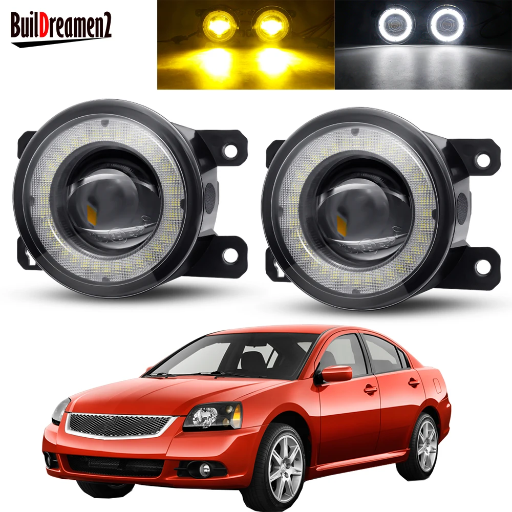 2 X передний бампер автомобиля светодиодный объектив туман светильник сборки