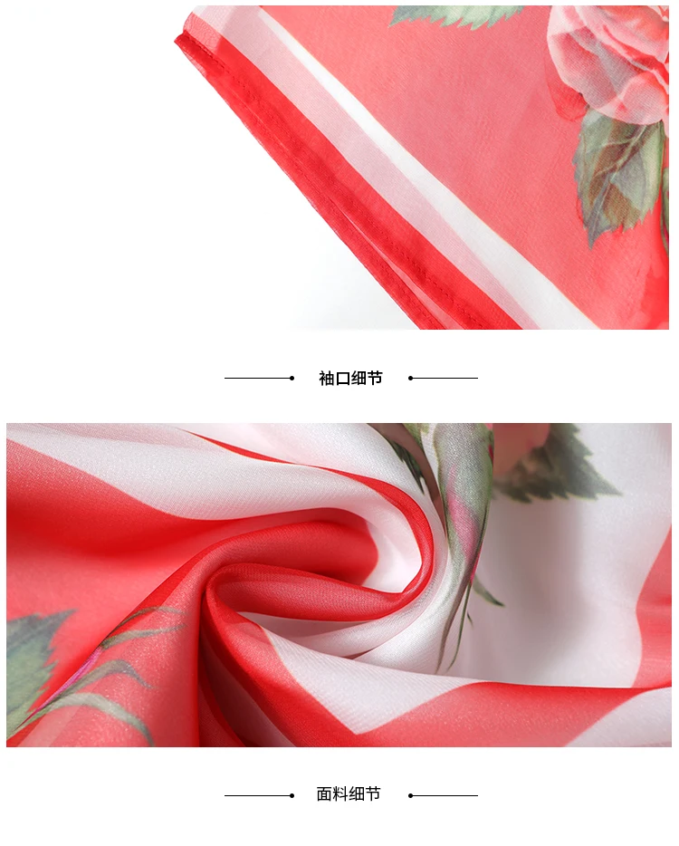 

2021 New Fashion Designer Runway Silky Maxi Dresses Women Batwing Sleeve Bow Collar Flower Print Loose Beach Chiffon Bohemian