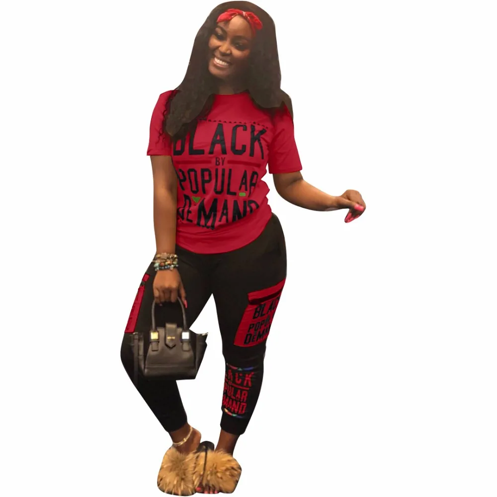 Осень-зима 2018 спортивный костюм с надписью Женский комплект модный сексуальный