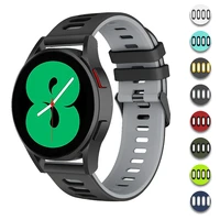 22mm 20mm silicone strap for samsung galaxy watch 4huawei watch gt2active2 two tone bracelet wristband for amazfit gtr 3 47mm