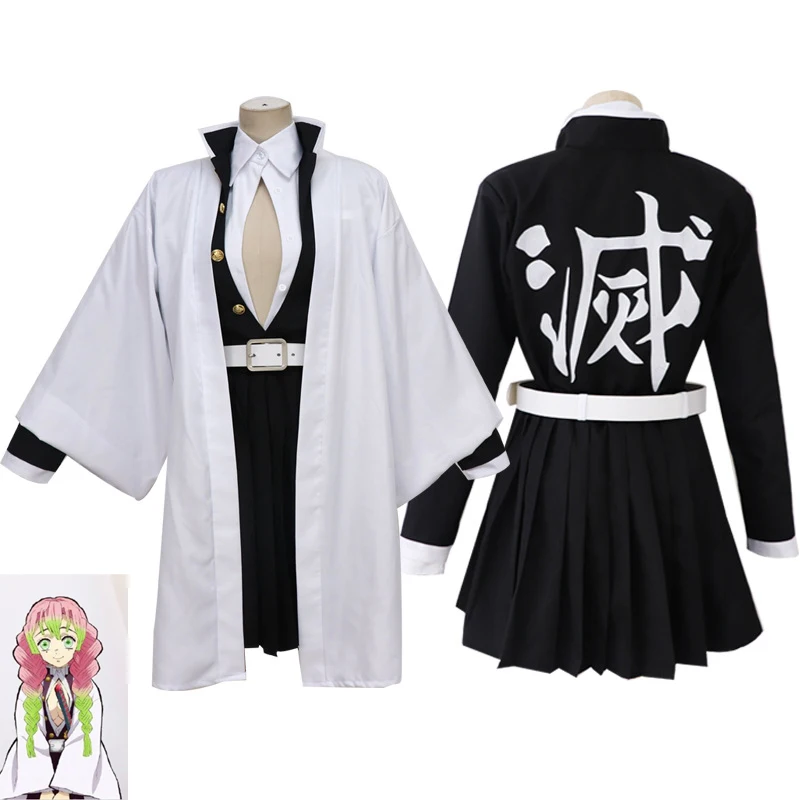 Аниме демон убийца Kimetsu No Yaiba Kanroji Mitsuri косплей костюм парики деревянный меч для