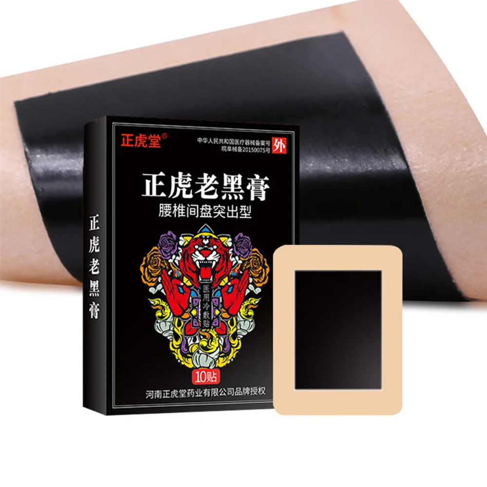 

Zheng Hutang Pain Relief Patch Fast Relief Aches Pains & Inflammations Health Care Treat lumbar disc type Plaster,