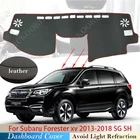Из искусственной кожи для Subaru XV 2013  2018 приборной панели крышка защитная накладка автомобильные аксессуары Зонт Анти-УФ ковер приборной SG SH 2017