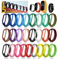 silicone pink bracelet for xiaomi mi band 5 strap wristband watchband replacement smartwatch wristbands accessories wrist straps
