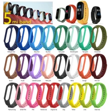 Silicone Pink Bracelet for xiaomi mi band 5 strap Wristband Watchband Replacement Smartwatch Wristbands Accessories Wrist Straps