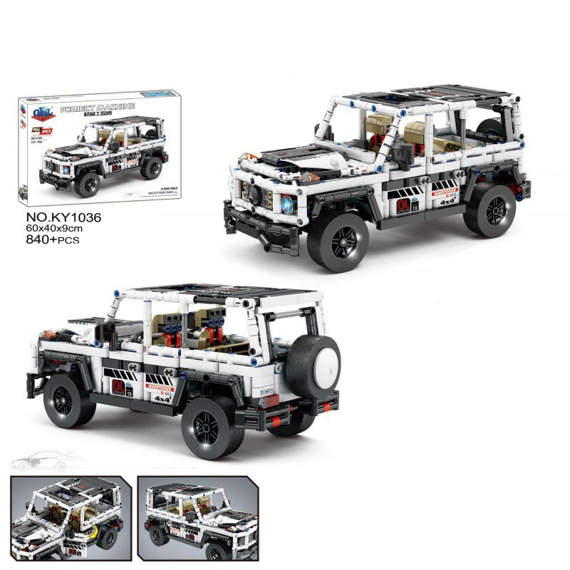 

Building & Construction Toys