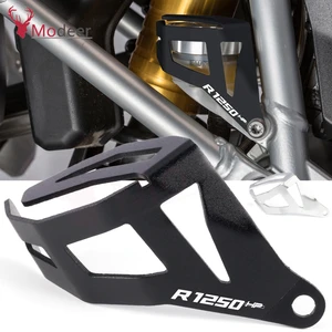 For BMW R1250GSA R1250GS ADV Adventure R 1250HP 1250 GS GSA Motorcycle Brake Reservoir Oil Fluid Tank Cover Protector Rear