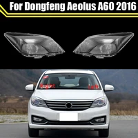 protective headlight glass lens cover shell auto transparent light housing lamp headlamp lampshade for dongfeng aeolus a60 2016