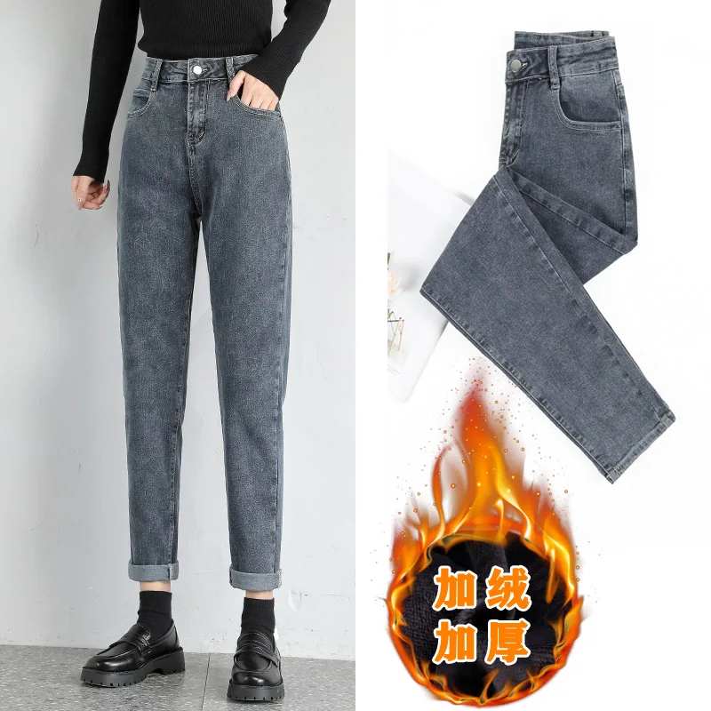 

#3049 зимние джинсы-бойфренды для женщин большого размера с высокой талией повседневные свободные джинсовые шаровары женские серые синие брю...