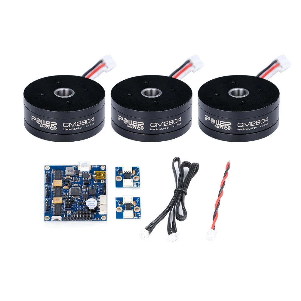 AlexMos 32-битный Расширенный BGC с фотоэлементами GM2804 Gimbal Motor GM2804H-100T Set | Игрушки и